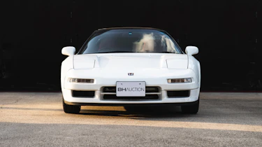 1995 NSX Type-R (92R)