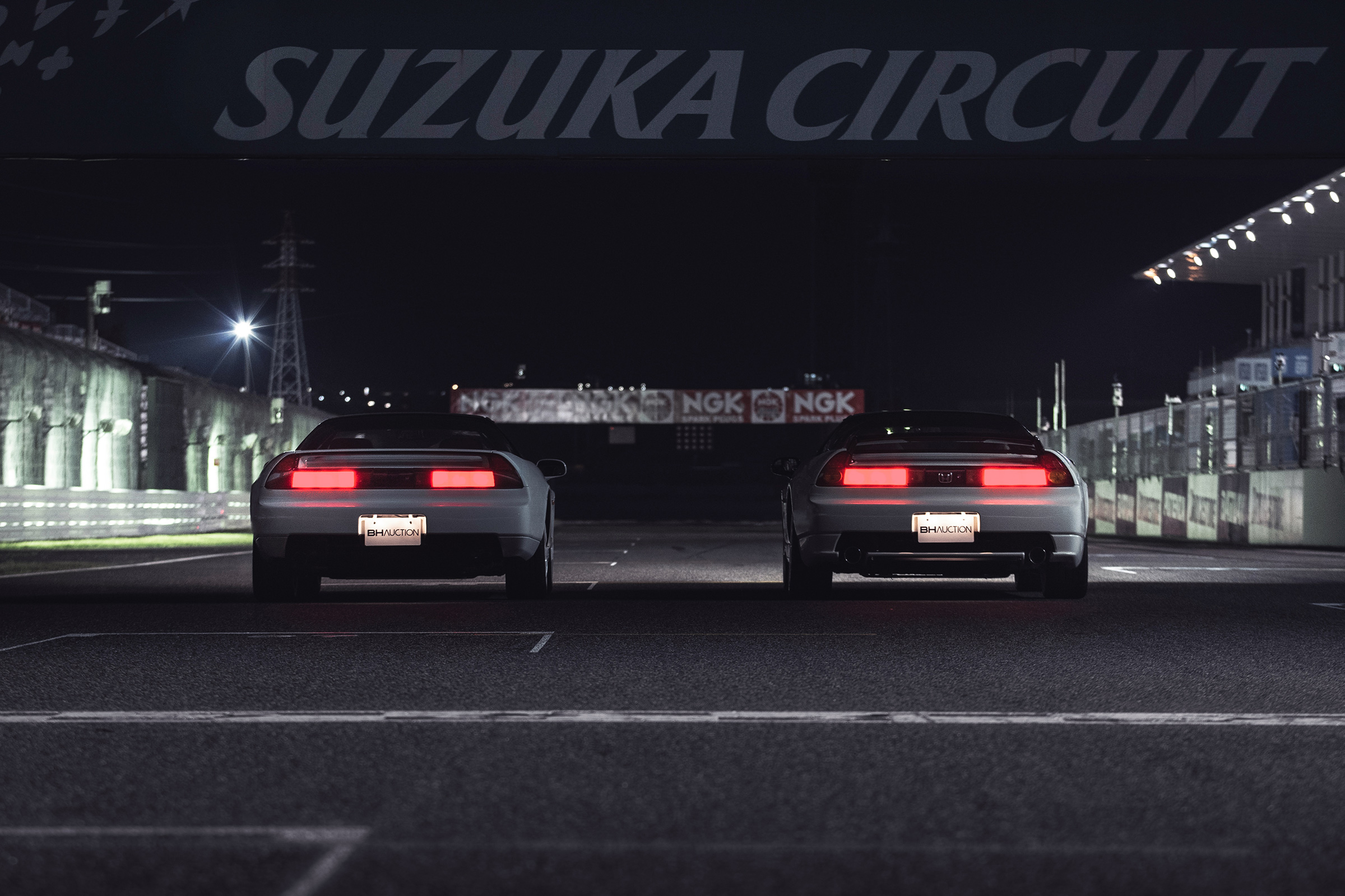 Honda NSX auction: 1995 NSX Type-R (92R) &amp; 2005 NSX-R (02R)