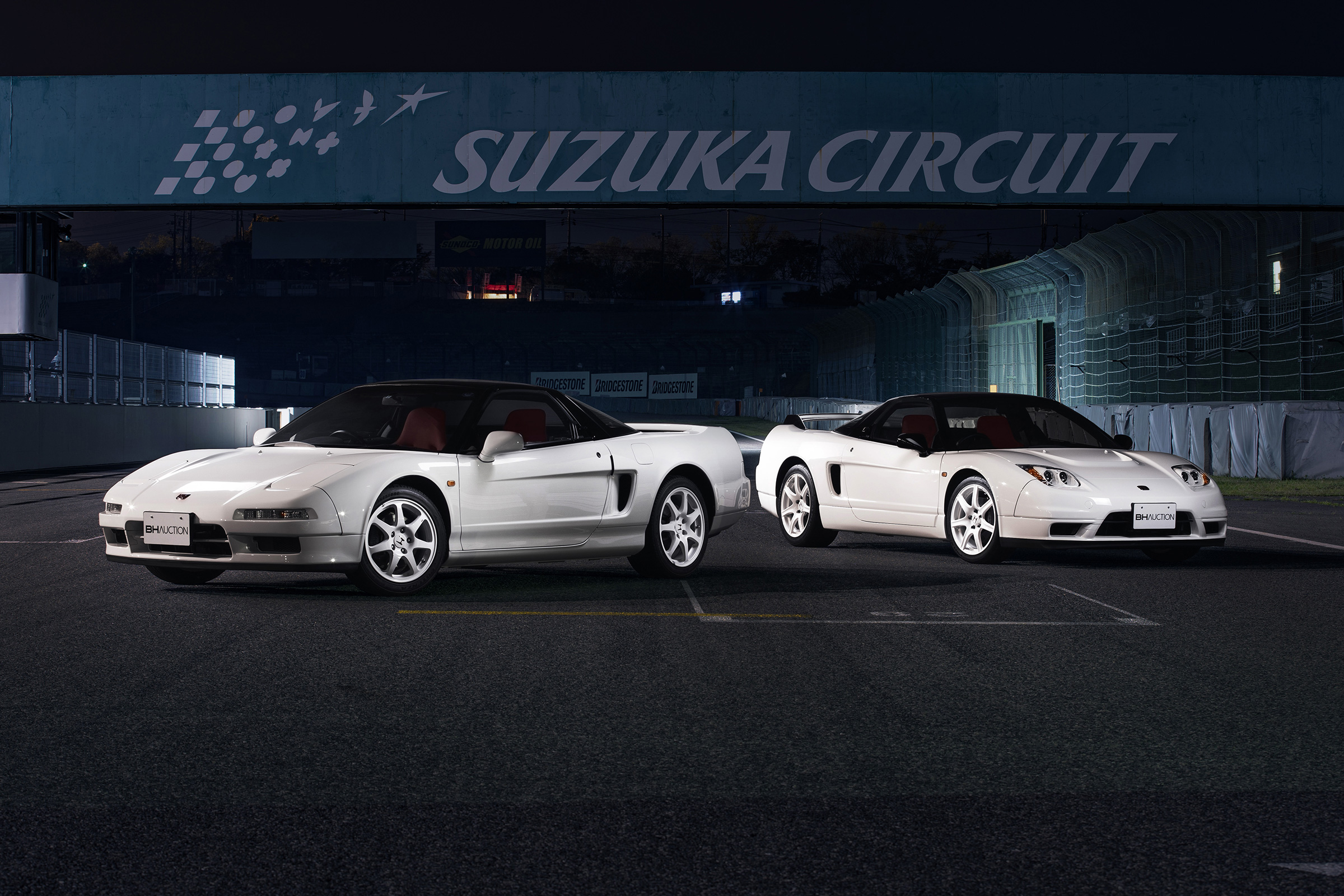 Honda NSX auction: 1995 NSX Type-R (92R) &amp; 2005 NSX-R (02R)
