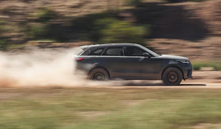 Range Rover Velar SVA - header