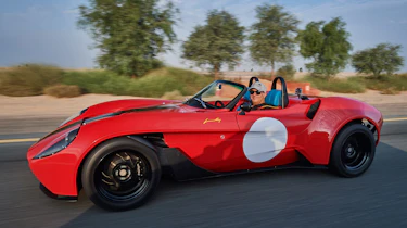 Jannarelly Design-1 front