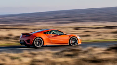 NSX