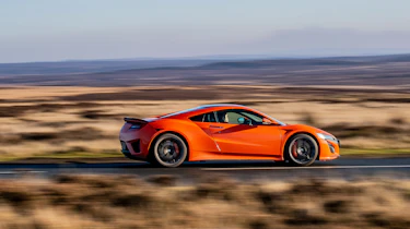 Honda NSX side