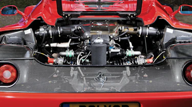 Ferrari F50 rear mesh