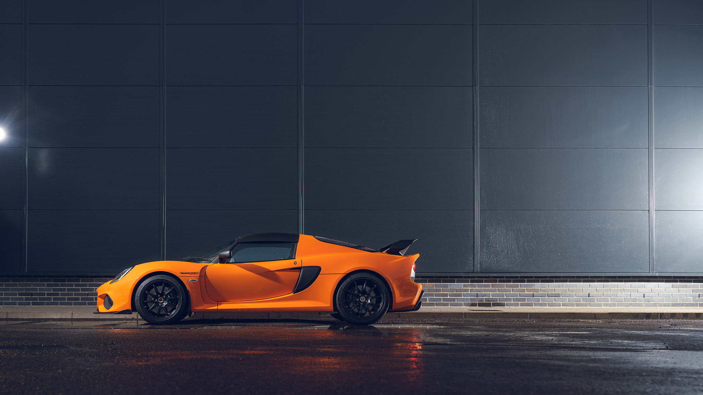Lotus Final Editions 2021 - Exige