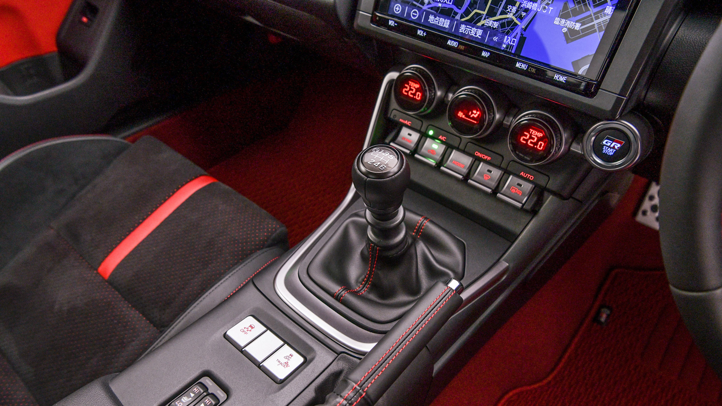 2022 Toyota GR86 - transmission