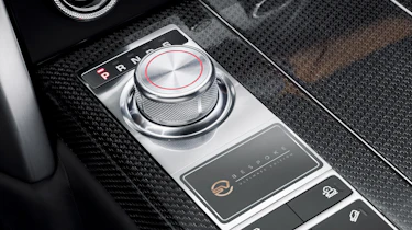 Range Rover SV Autobiography Ultimate – selector