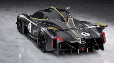 Pagani Huayra R
