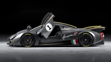 Pagani Huayra R