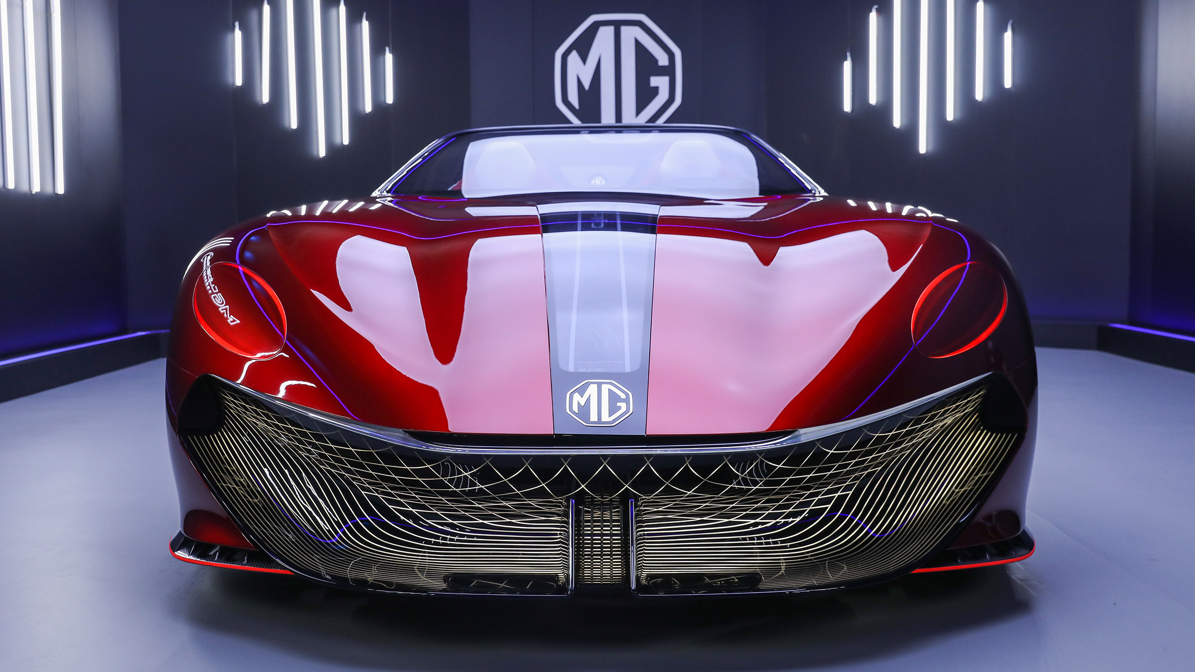 MG Cyberster Roadster concept – nose