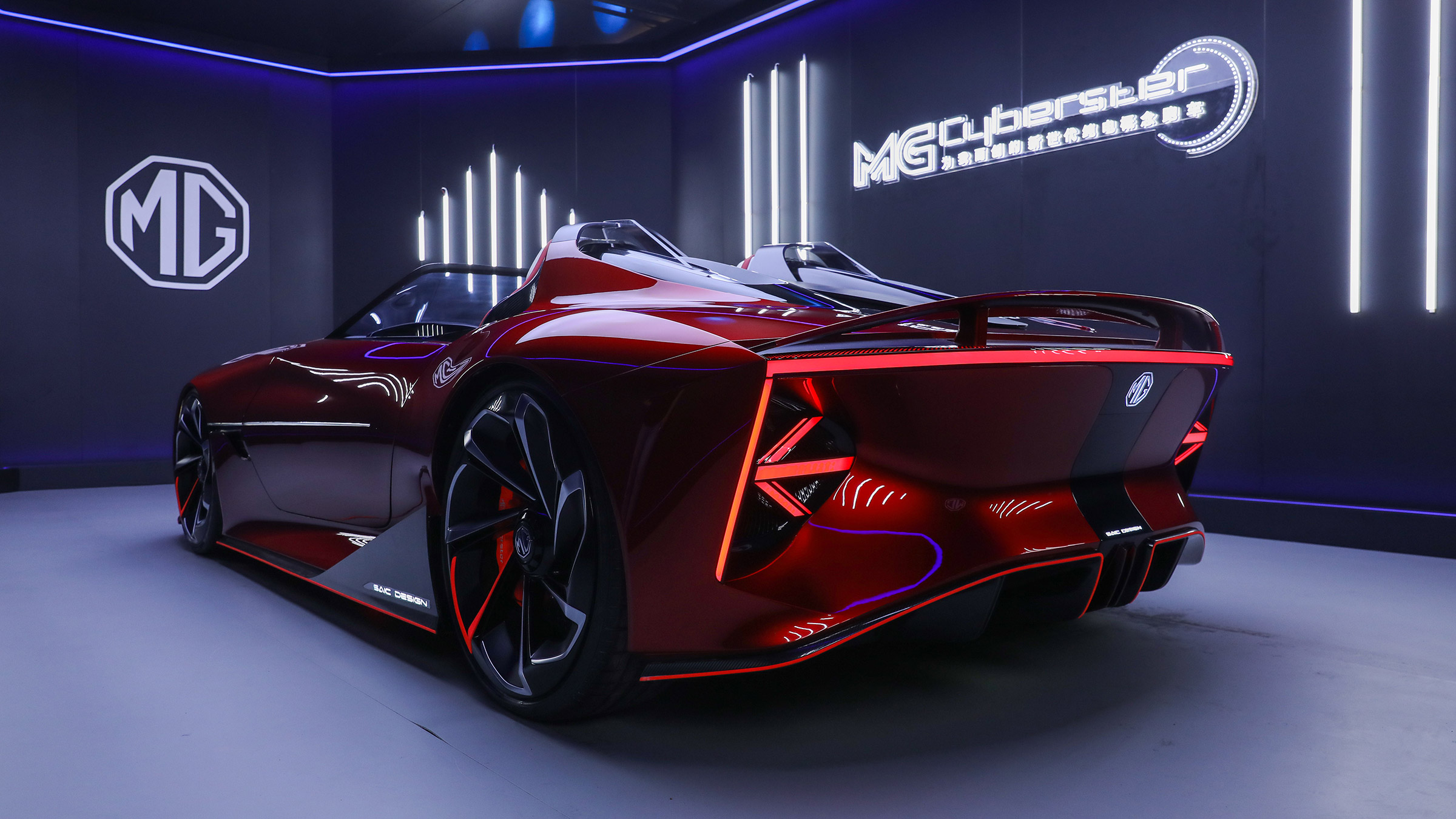 MG Cyberster Roadster concept – rear quarter