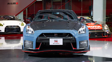 Nissan GT-R Nismo Special Edition