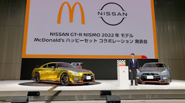 Nissan GT-R Nismo Special Edition