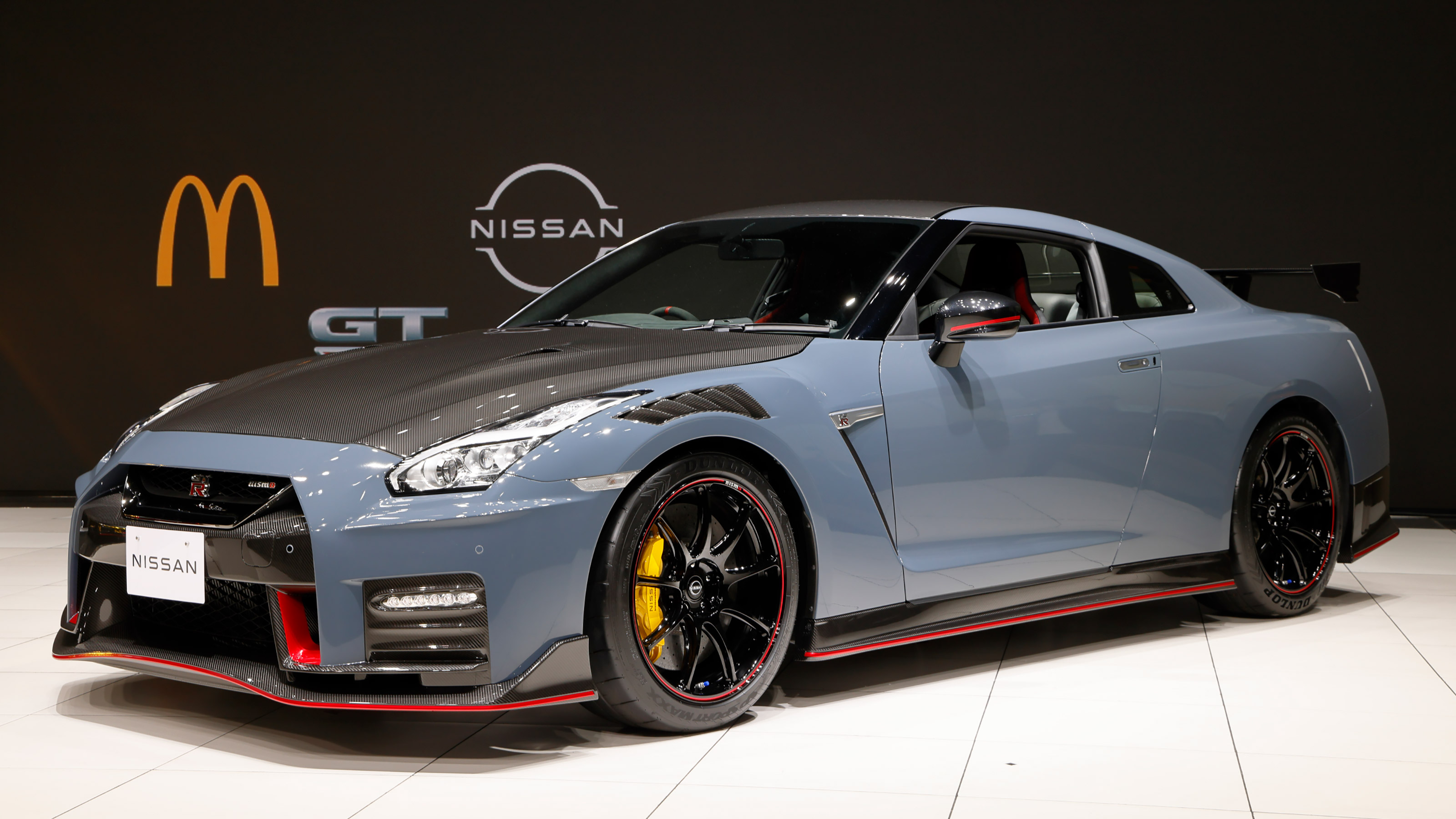 Nissan GT-R Nismo Special Edition