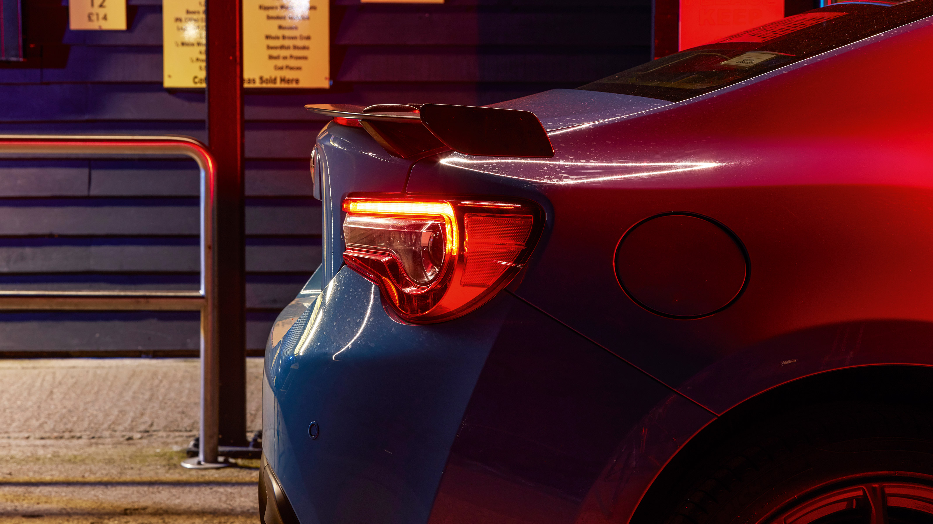 Toyota GT86 car pictures
