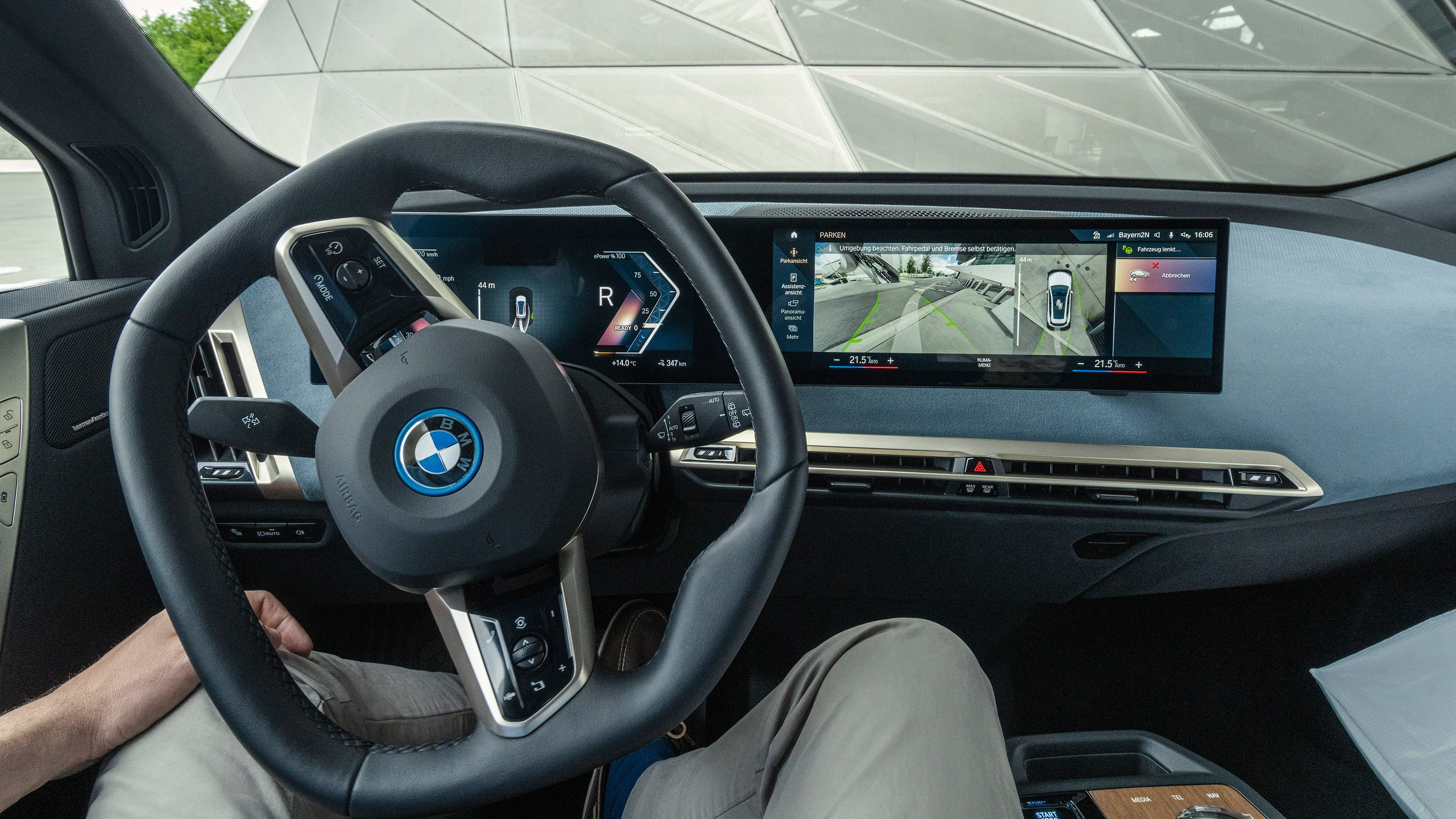 BMW iX