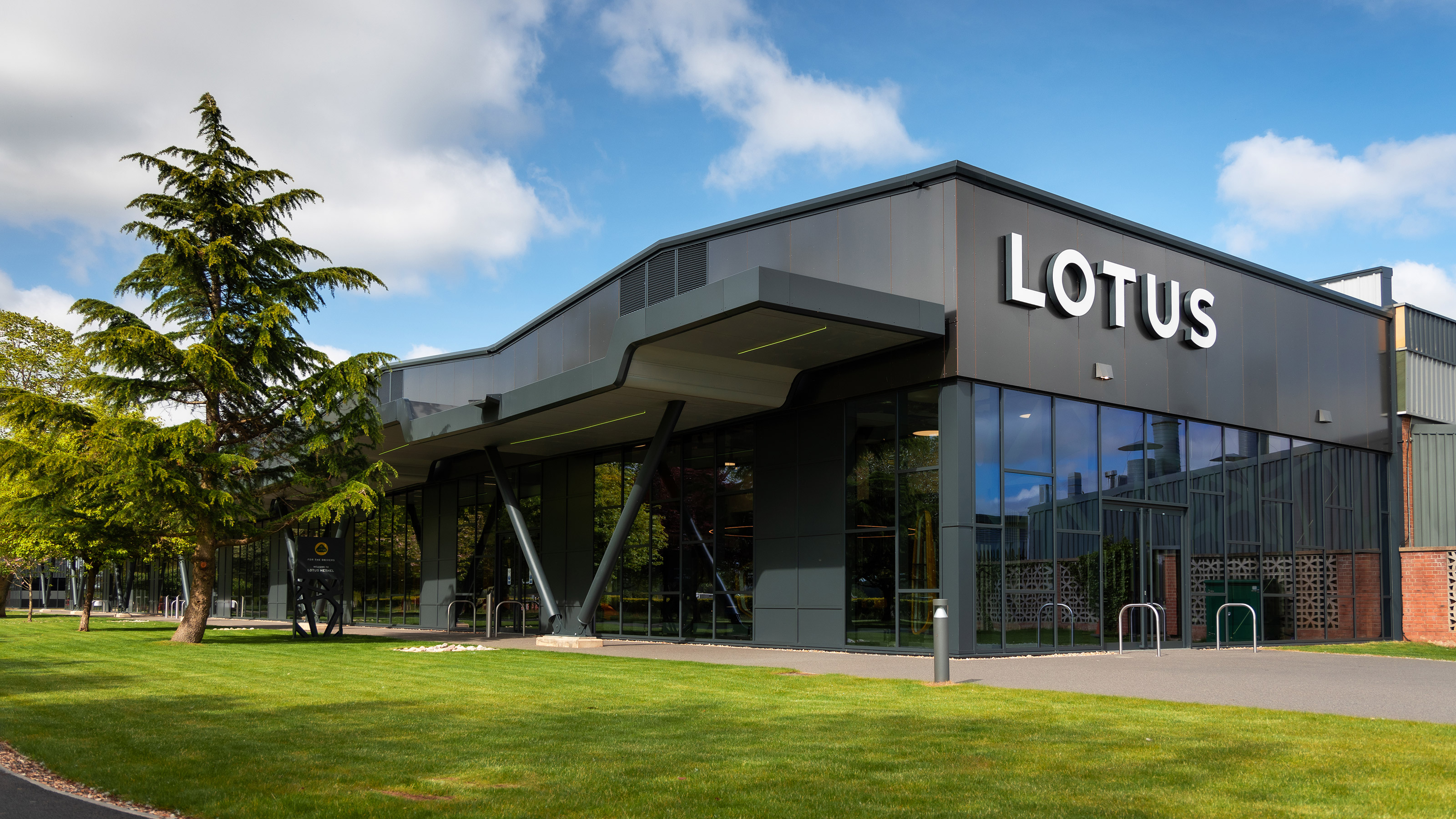 Lotus Emira production
