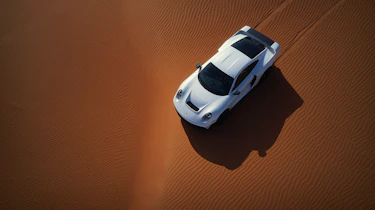 Gemballa Marsien – sand