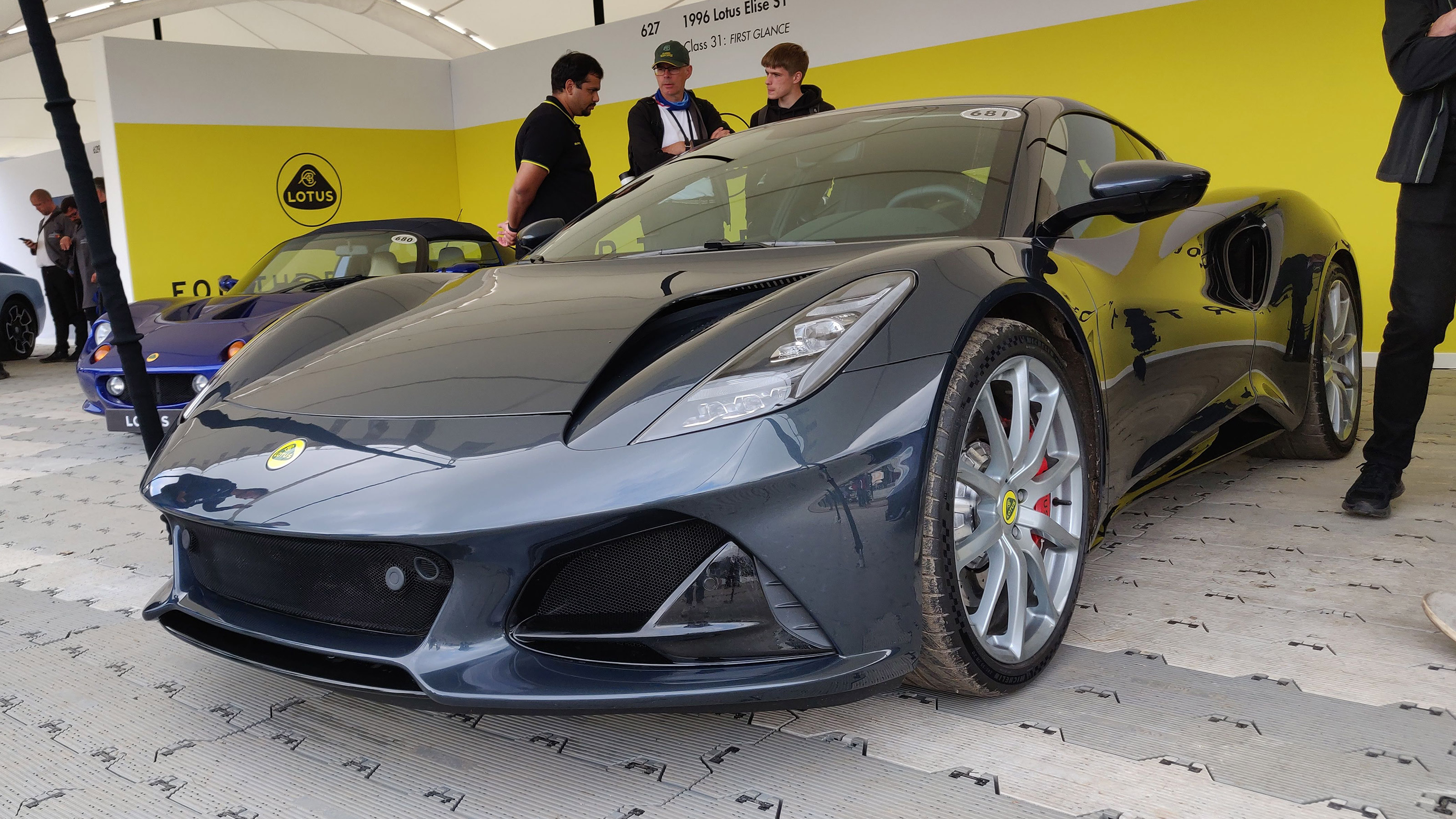 Lotus Emira