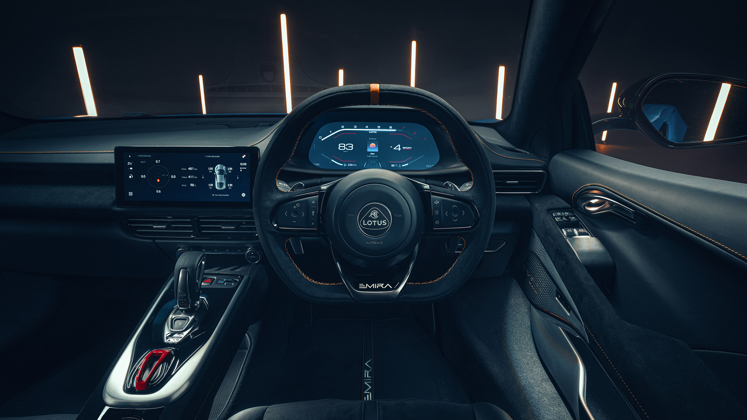 Lotus Emira (press) – interior