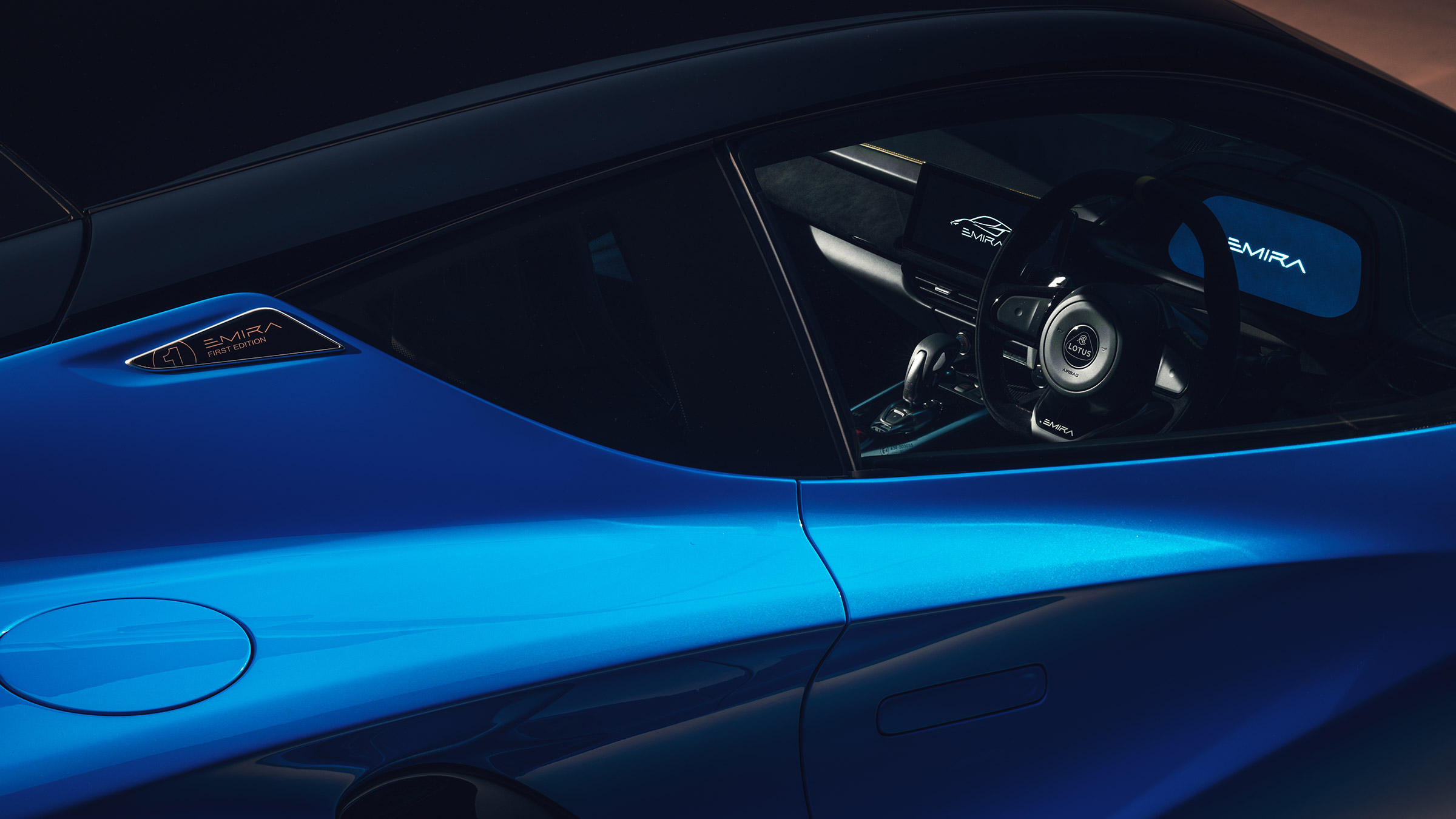 Lotus Emira (press) – haunch