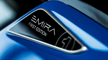 Lotus Emira