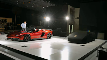 Lamborghini Aventador J