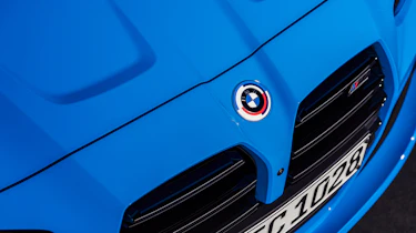BMW info logo
