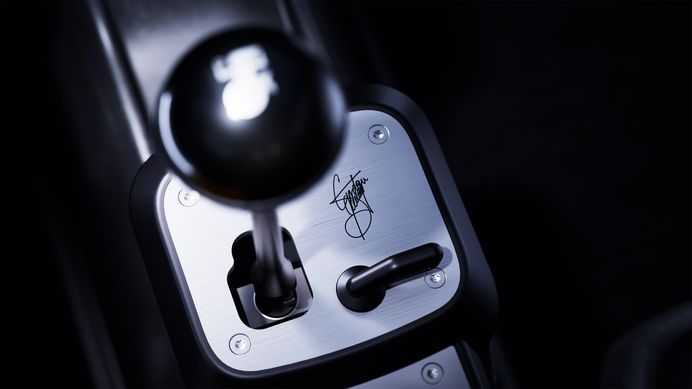 GMA T33 studio – gear selector