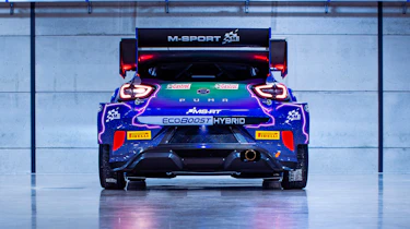 2022 WRC – Puma rear