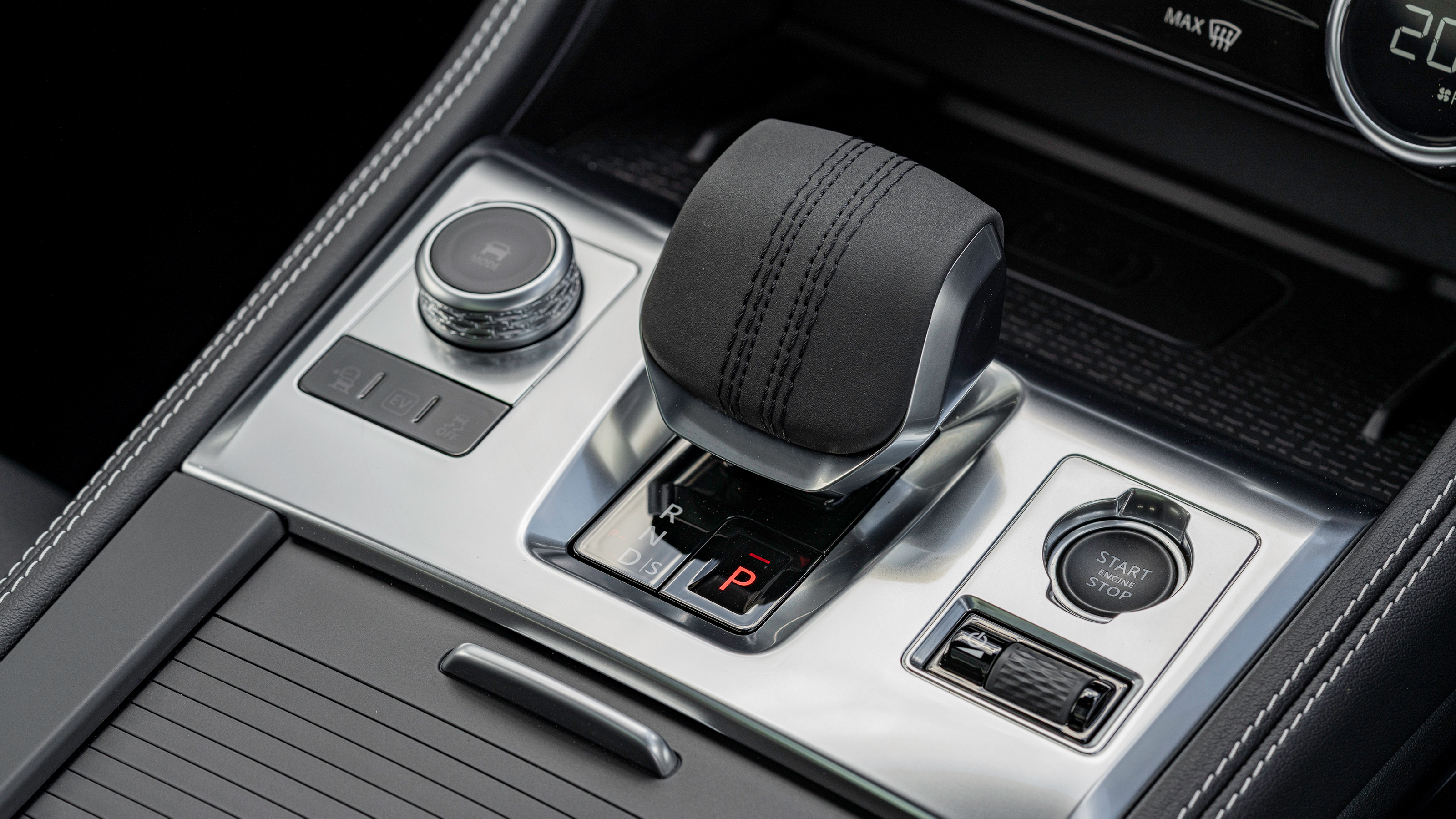 Jaguar F-Pace - gear selector