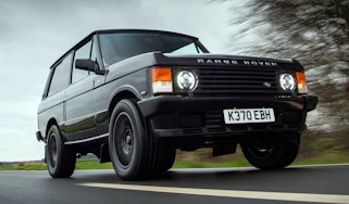 Bamford X Bishops Heritage Limited Edition Range Rover – header