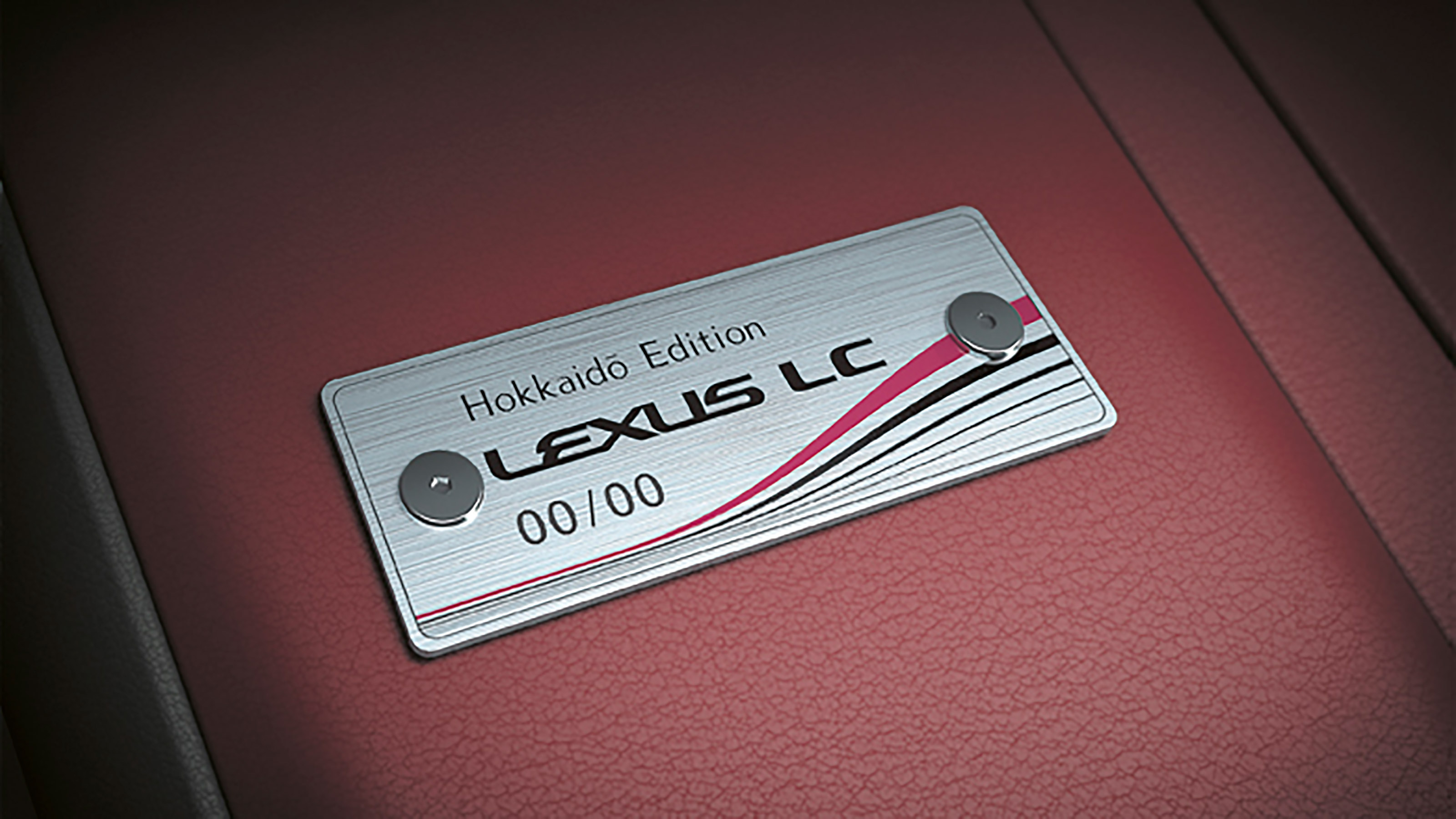 Lexus LC Hokkaido Edition