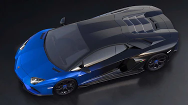 Final Lamborghini Aventador Ultimae