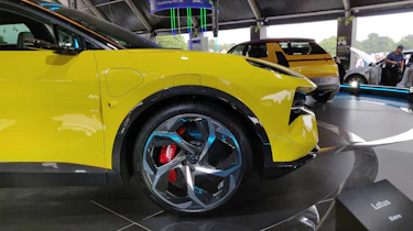 Lotus Eletre