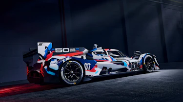 BMW M V8 Hybrid – rear quarter