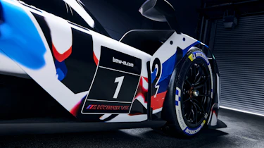 BMW M V8 Hybrid – wheel