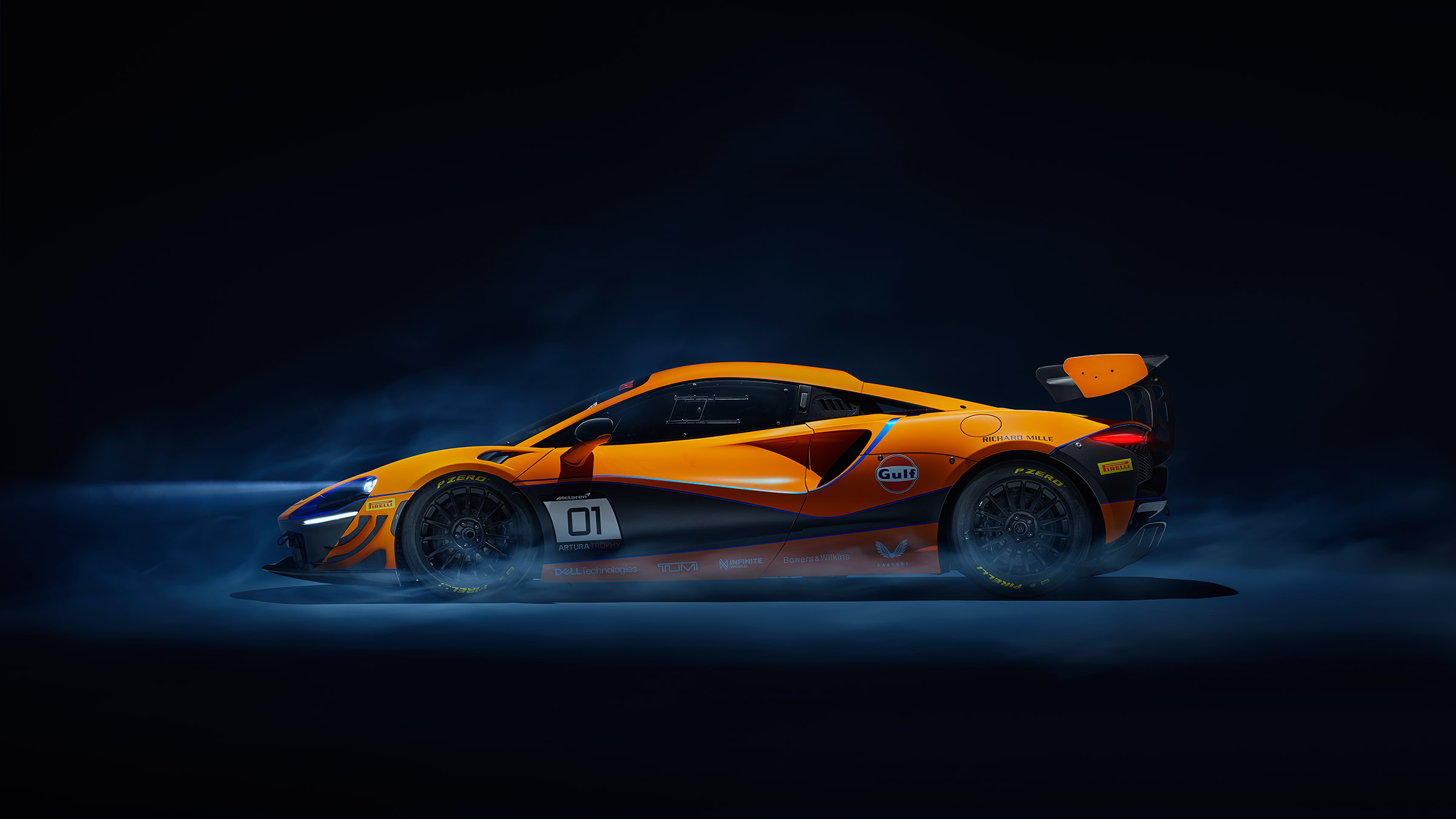 McLaren Artura Trophy – side