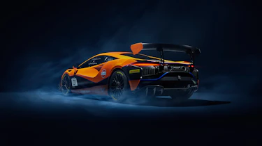 McLaren Artura Trophy – rear