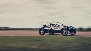 Ariel Nomad R
