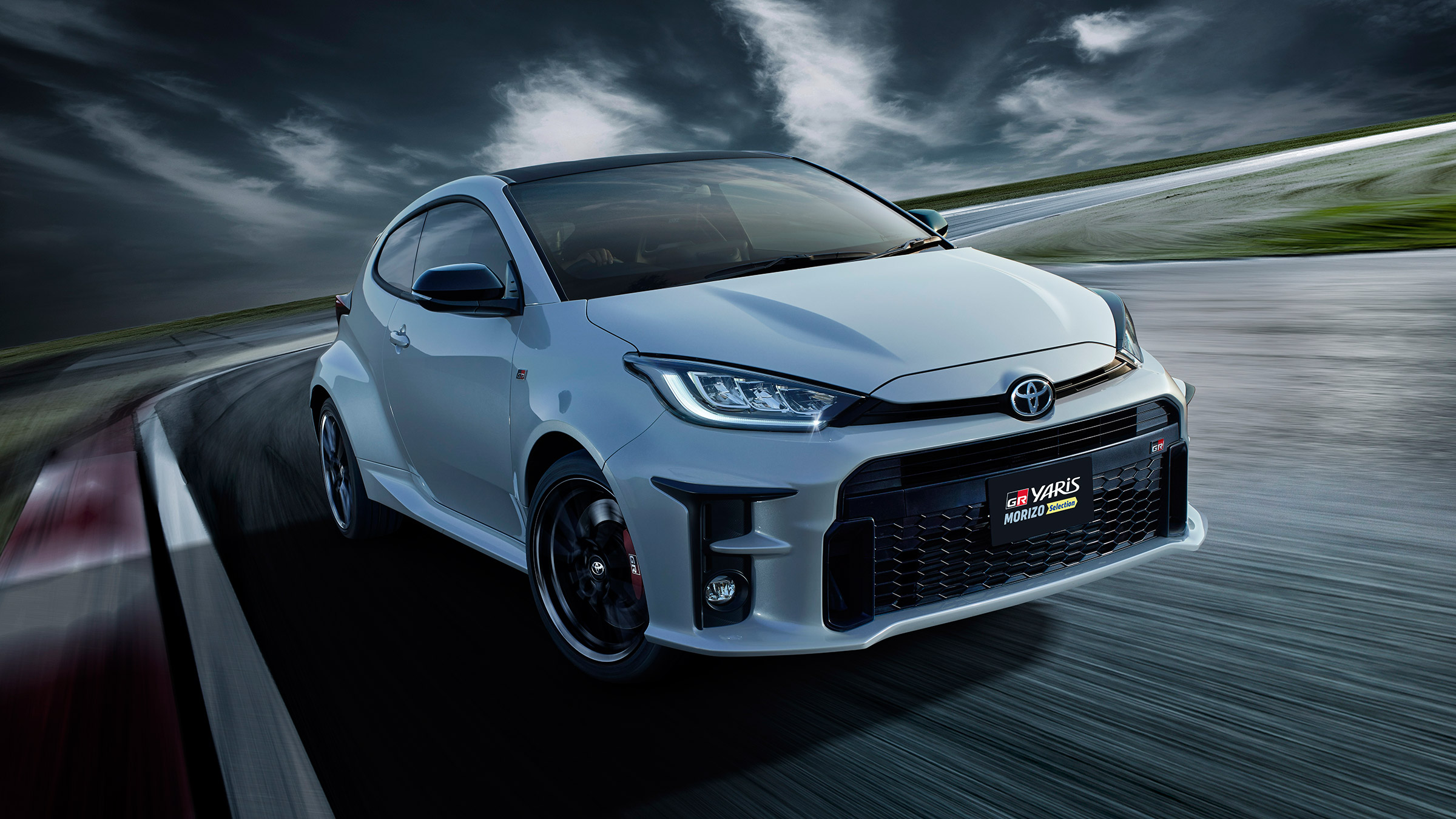 GR Yaris Morizo – header