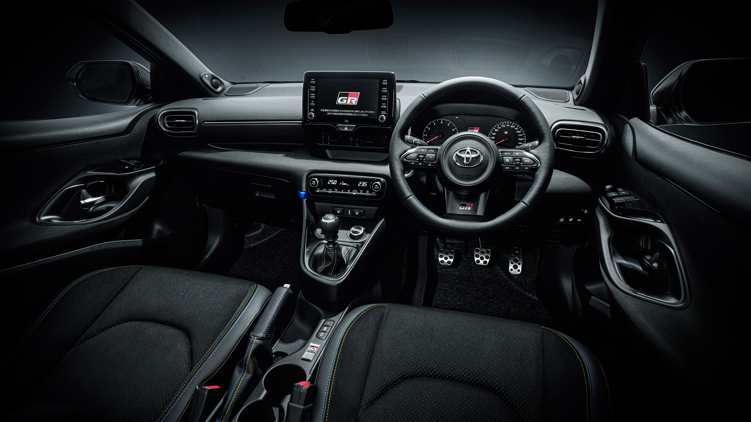 GR Yaris Morizo – dash