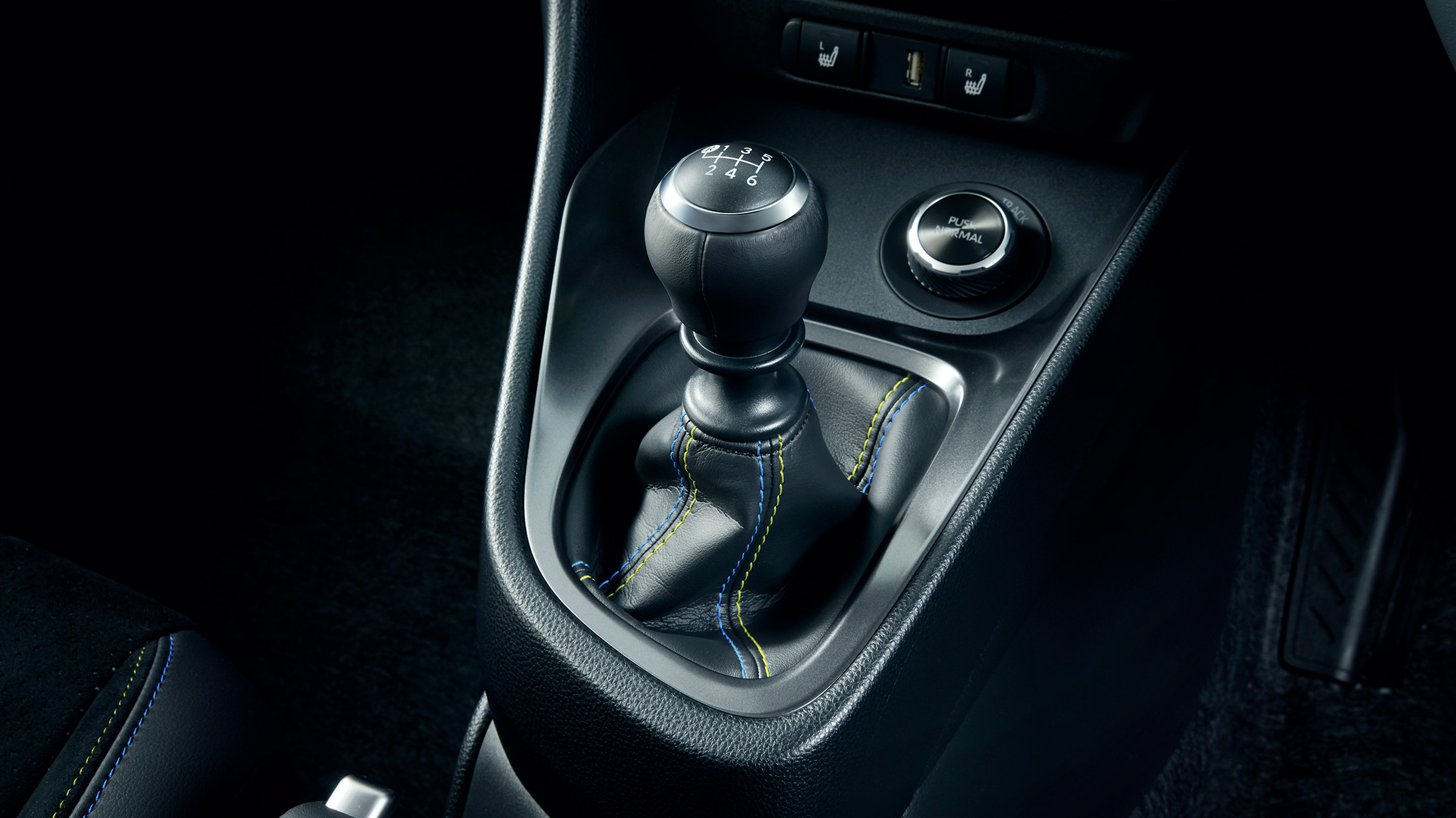 GR Yaris Morizo – gearbox