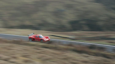 Ultima GTR640