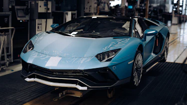 Lamborghini Aventador