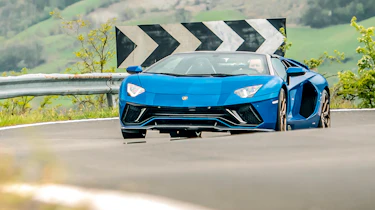 Lamborghini Aventador Ultimae