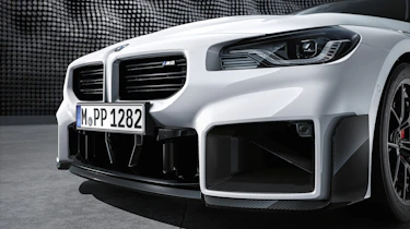 BMW M Performance parts BMW M2 – f bumper