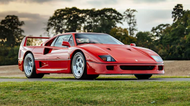 RM Sothebys Gran Turismo collection