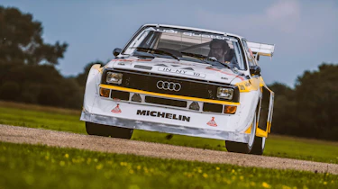 Audi Sport Quattro S1