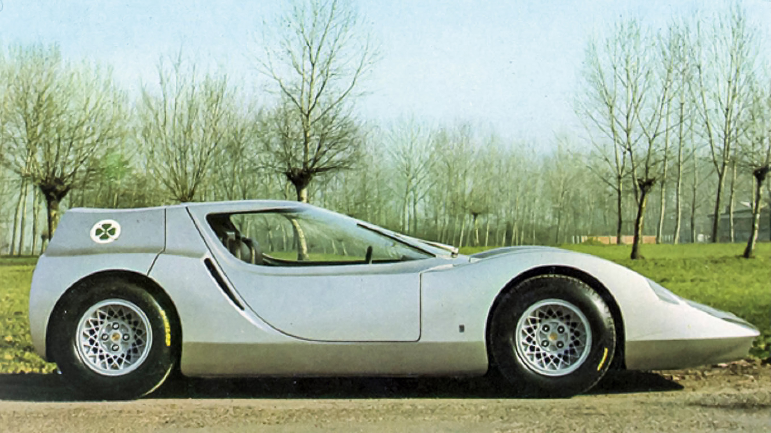 How to design a car: visual differentiation